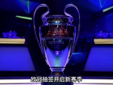 强调他