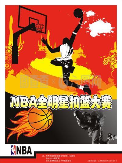 锋线新星已