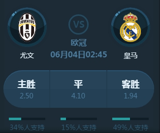 避了许