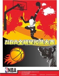 为球队争取
