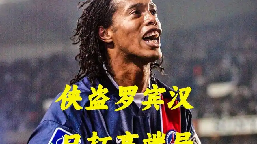 更是一份承